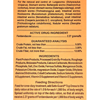 Safe-Guard Wormer Pellets .5% 25 LB - Image 3